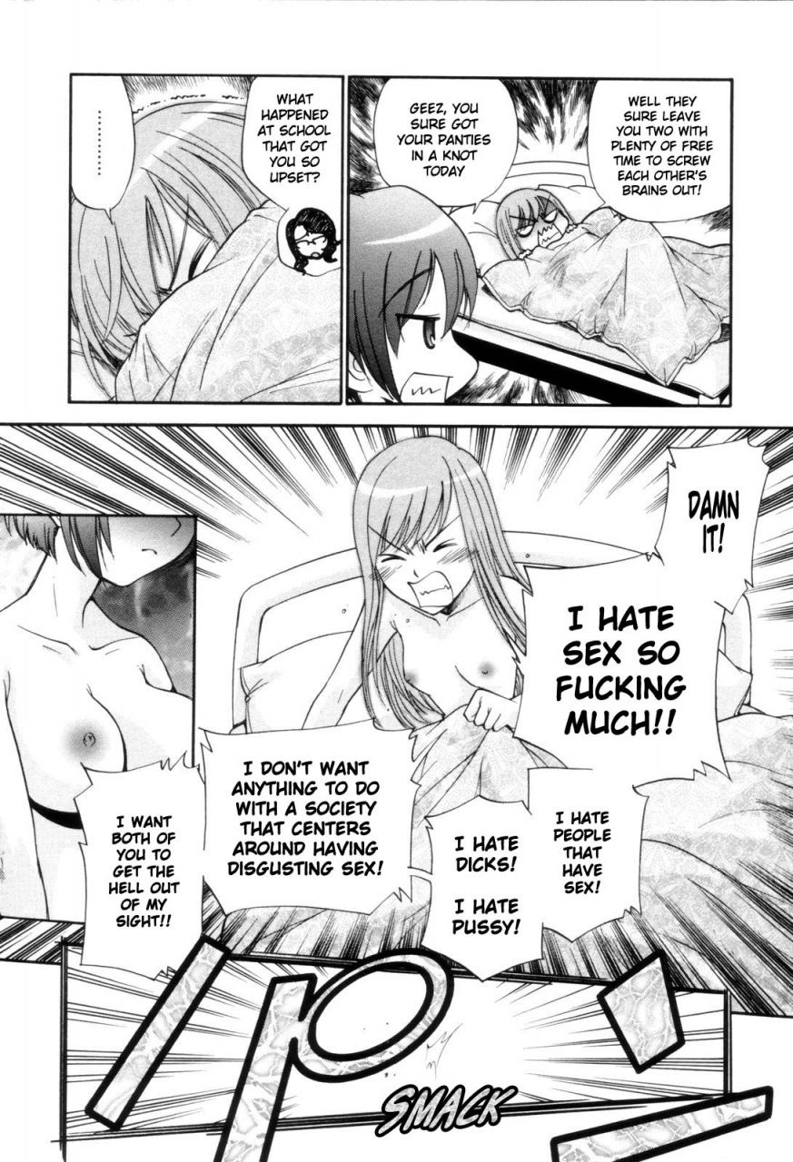 kamirenjaku-sanpei-tonari-no-sperm-san-ch0-7epilogue-eng