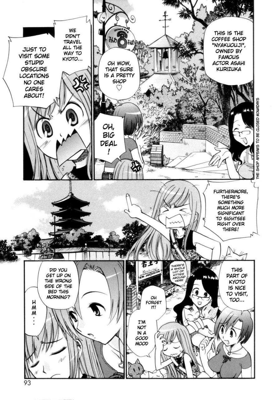 kamirenjaku-sanpei-tonari-no-sperm-san-ch0-7epilogue-eng