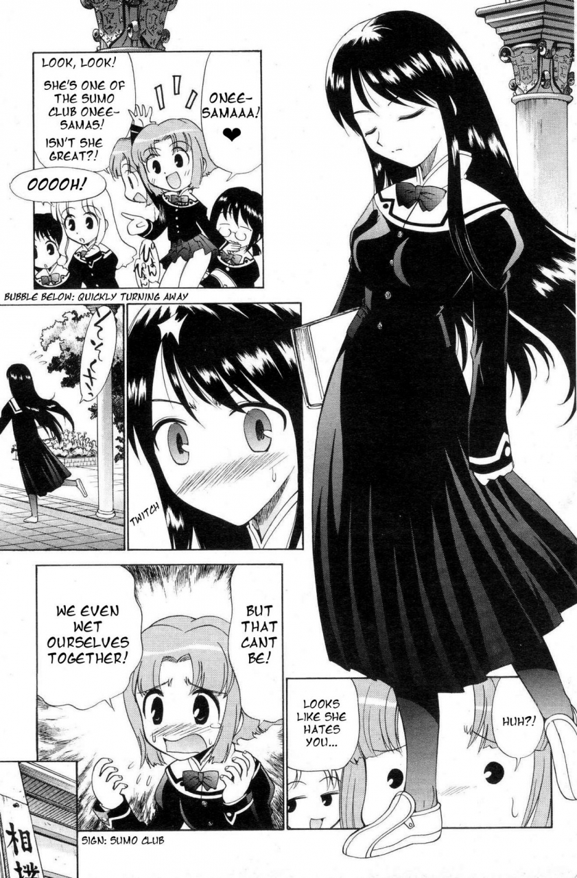 kamirenjaku-sanpei-yamato-nadeshiko-ch-1-12-english-tigoris-translates