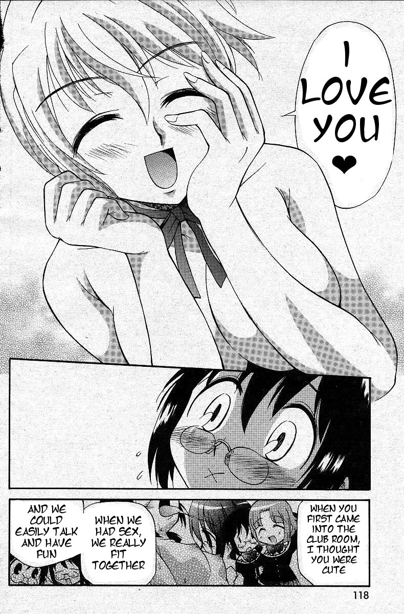 kamirenjaku-sanpei-yamato-nadeshiko-ch-1-12-english-tigoris-translates