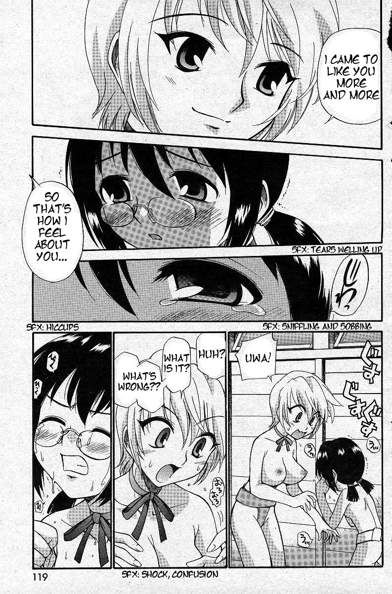 kamirenjaku-sanpei-yamato-nadeshiko-ch-1-12-english-tigoris-translates