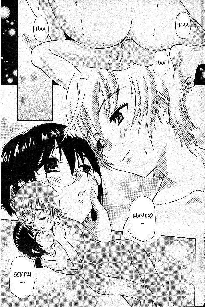 kamirenjaku-sanpei-yamato-nadeshiko-ch-1-12-english-tigoris-translates