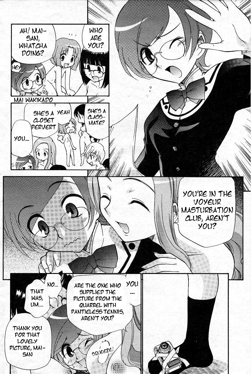 kamirenjaku-sanpei-yamato-nadeshiko-ch-1-12-english-tigoris-translates