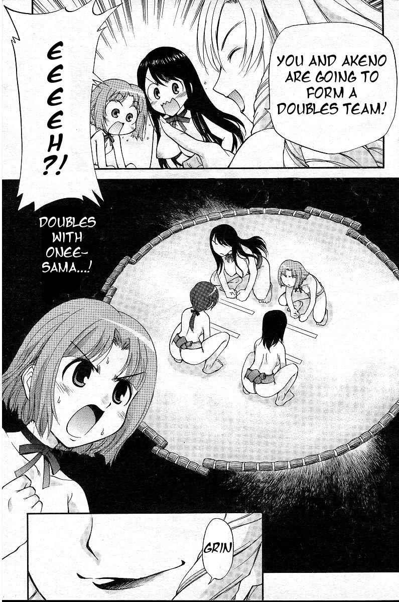 kamirenjaku-sanpei-yamato-nadeshiko-ch-1-12-english-tigoris-translates