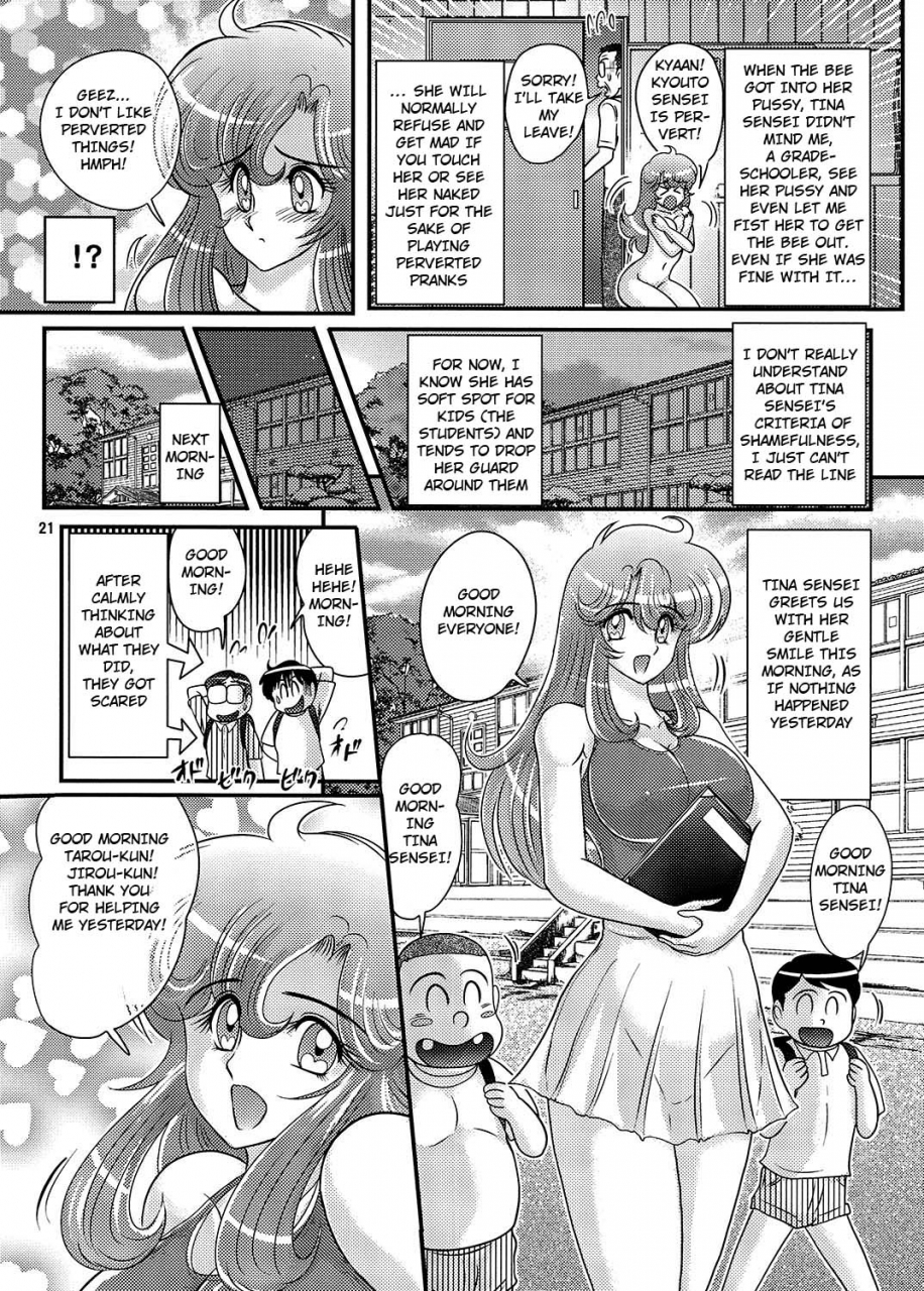 kamitou-masaki-okaishi-tina-sensei-no-dai-mondai-ch-1-english-hong-mei-ling-arigatolemon-digital