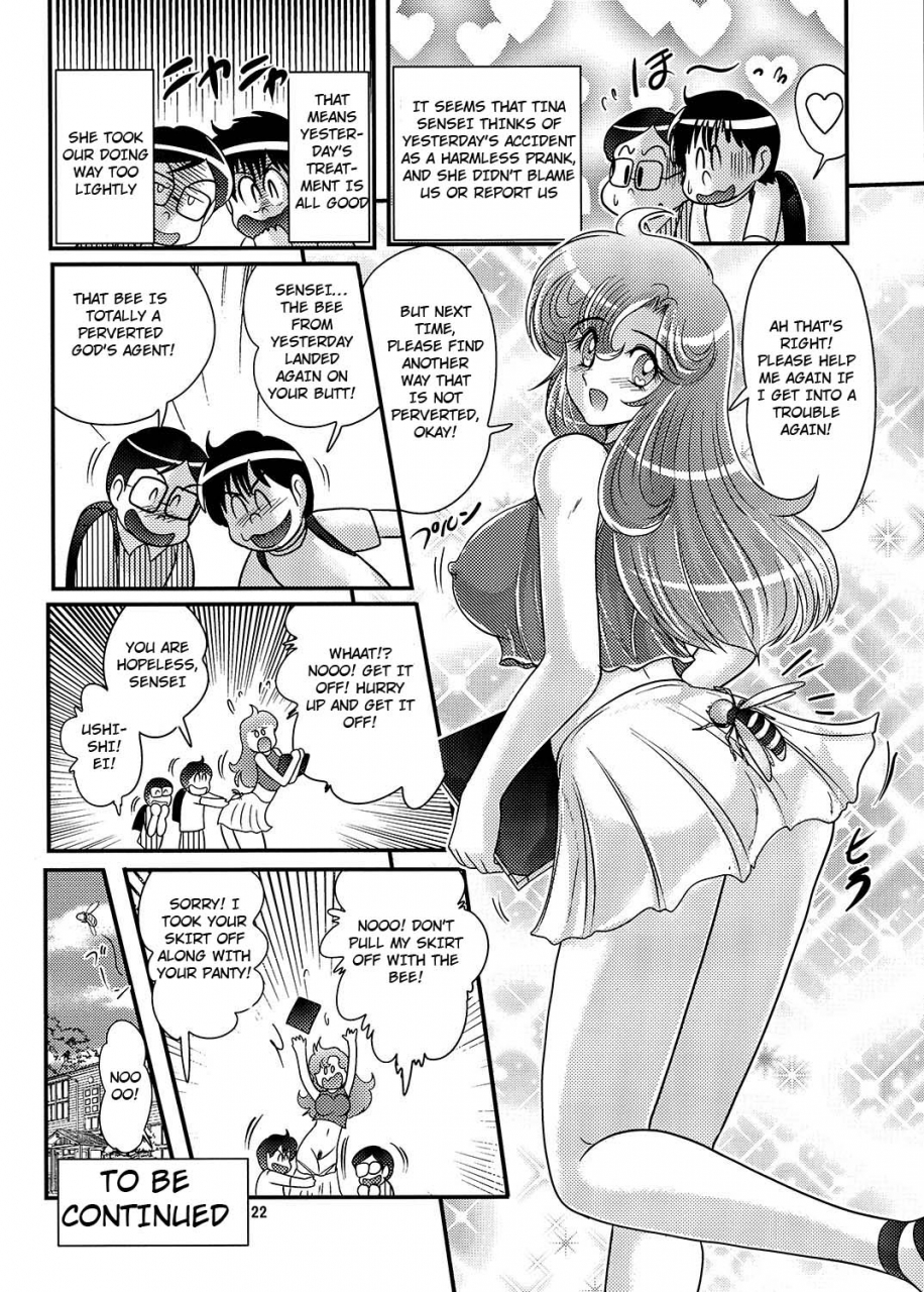 kamitou-masaki-okaishi-tina-sensei-no-dai-mondai-ch-1-english-hong-mei-ling-arigatolemon-digital