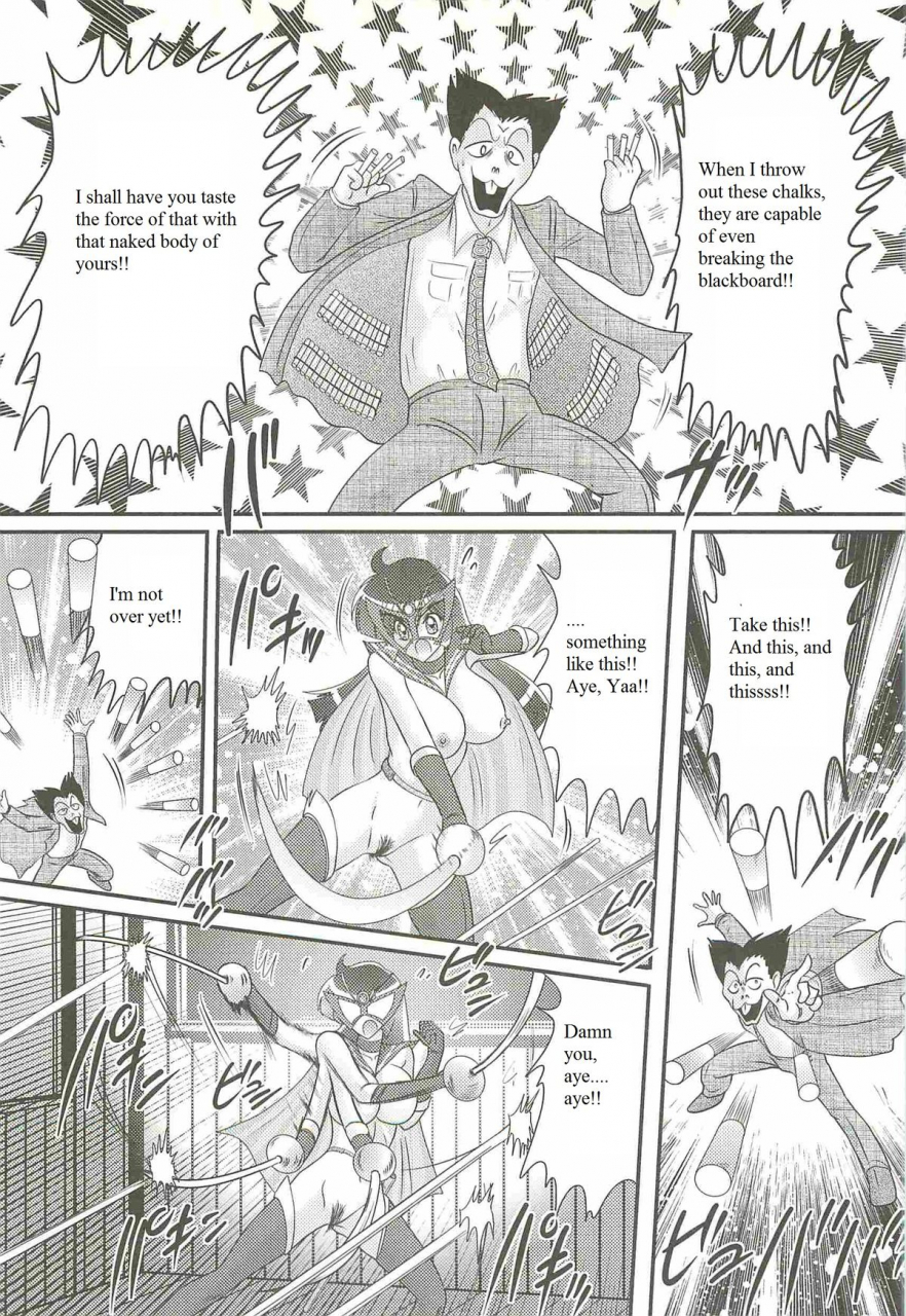 kamitou-masaki-kaiketsu-zenra-knight-ch-2-love-lesson-disciplinary-teachers-dangerous-maths-formula-english-qant-translations