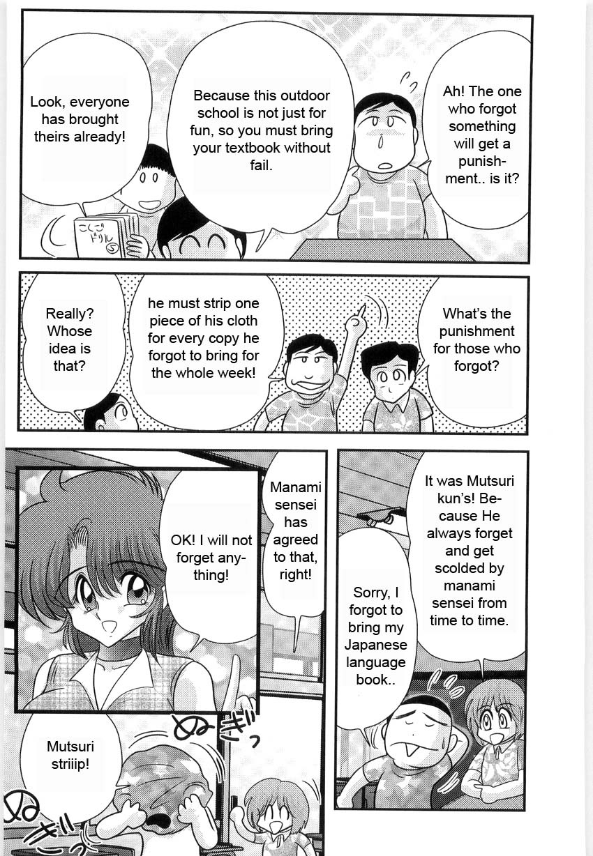 kamitou-masaki-manami-sensei-no-kougaigakushuu-ch-2-manami-senseis-outdoor-lesson-ch-2-english-hong-mei-ling