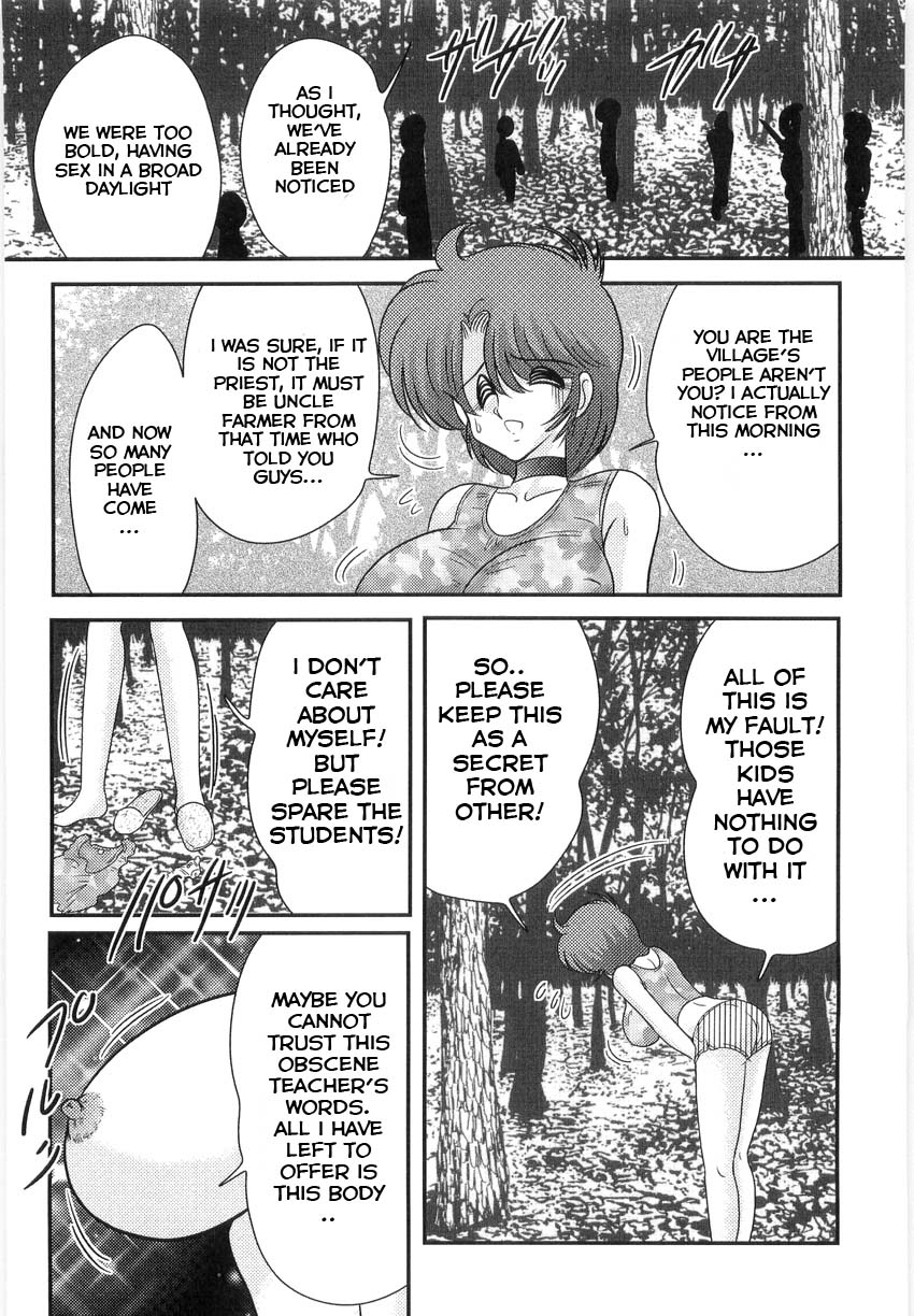 kamitou-masaki-manami-sensei-no-kougaigakushuu-ch-7-manami-senseis-outdoor-lesson-ch-7-english-hong-mei-ling