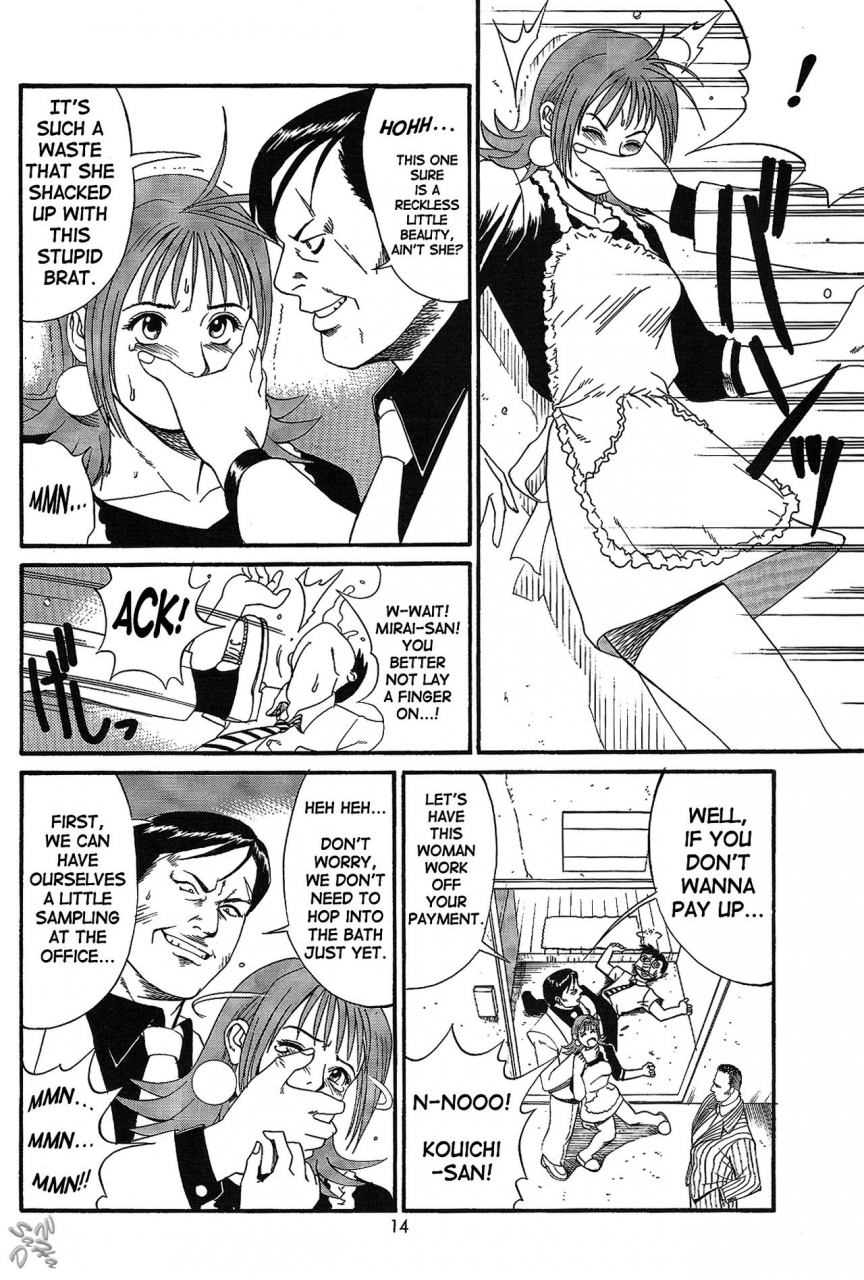 cr28-saigado-boku-no-seinen-kouken-nin-2-english-saha-decensored