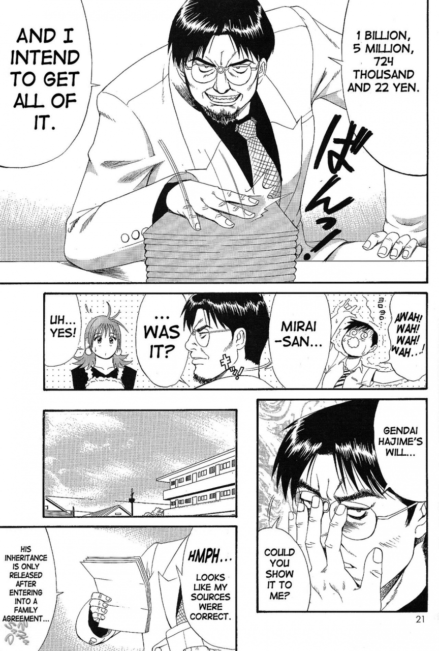 cr28-saigado-boku-no-seinen-kouken-nin-2-english-saha-decensored