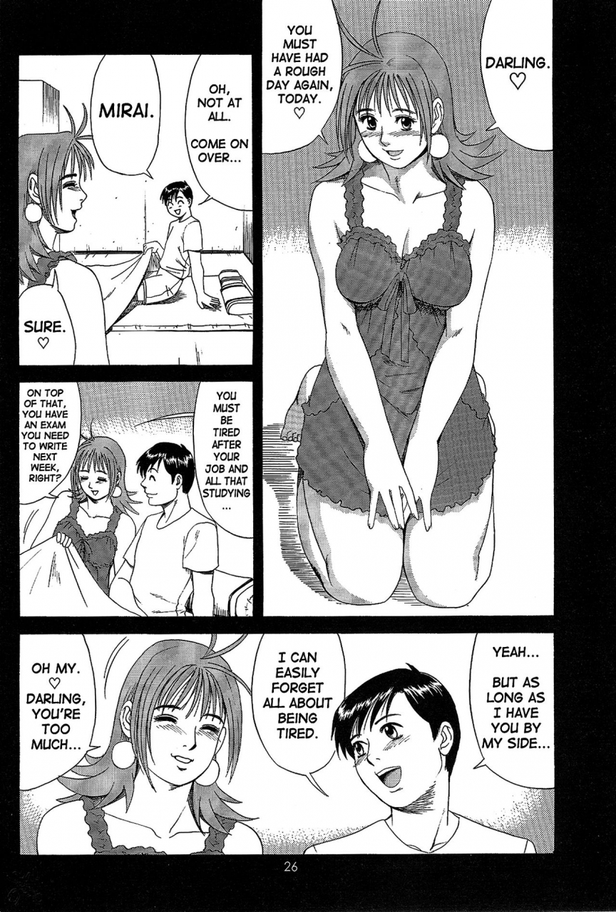 cr28-saigado-boku-no-seinen-kouken-nin-2-english-saha-decensored