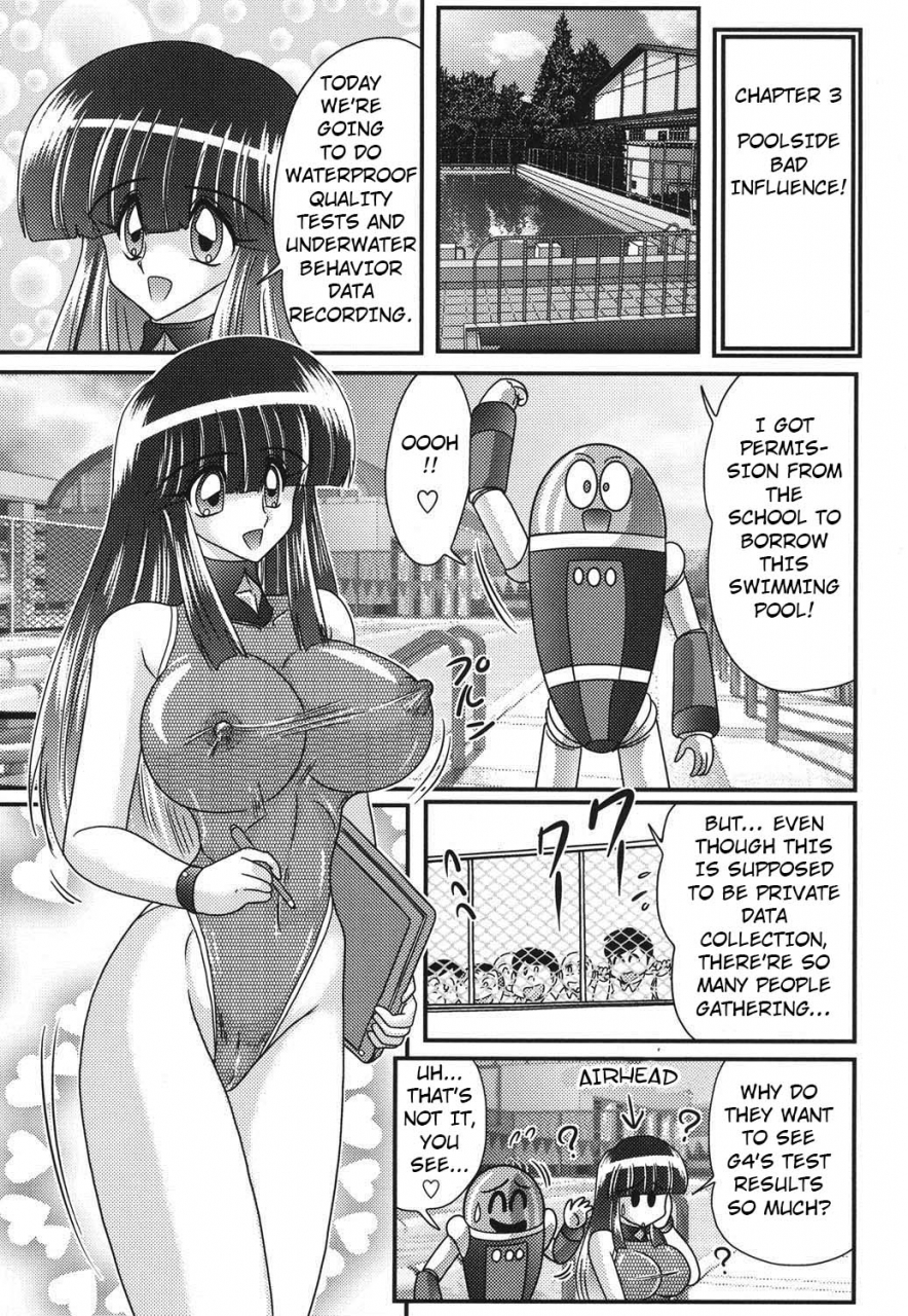 kamitou-masaki-sailor-fuku-ni-chiren-robo-yokubou-kairo-sailor-uniform-girl-and-the-perverted-robot-ch-3-english-hong-mei-ling-altrus