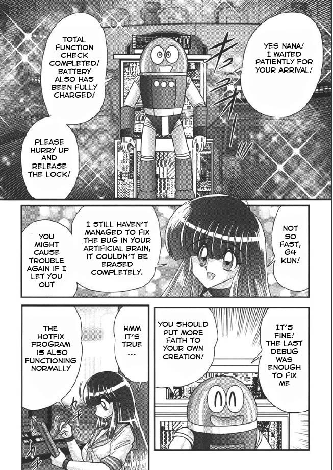 kamitou-masaki-sailor-uniform-girl-and-the-perverted-robot-chapter-1-english-hong-mei-ling-julayiahurs