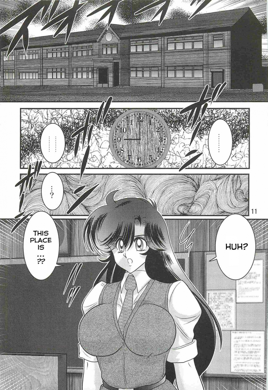 kamitou-masaki-seirei-tokusou-fairy-saber-w-youen-tennyo-den-ch-1-english-hong-mei-ling