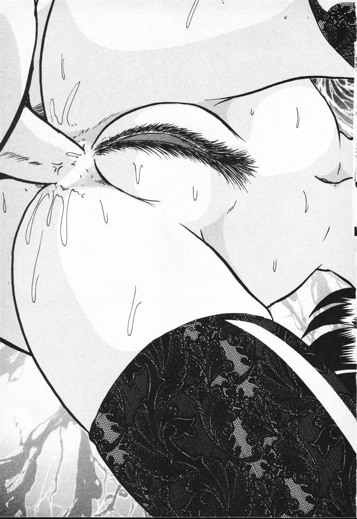 kamitou-masaki-shoujo-tantei-kyoushi-reimi-sensei-shougakkou-bakuha-kyouhaku-jiken-teenage-detective-reimi-english-hong-mei-ling