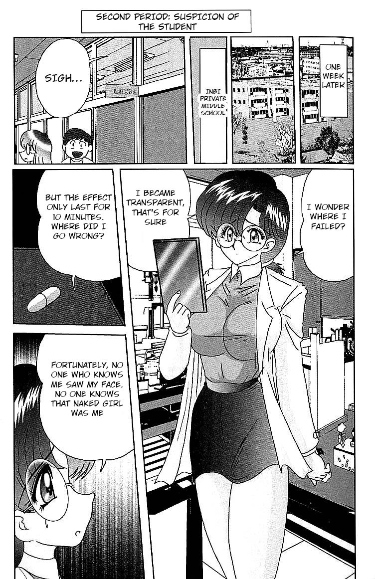kamitou-masaki-toumei-jokyoushi-yukino-invisible-the-invisible-teacher-yukino-sensei-chapter-2-english-hong-mei-ling-altrus