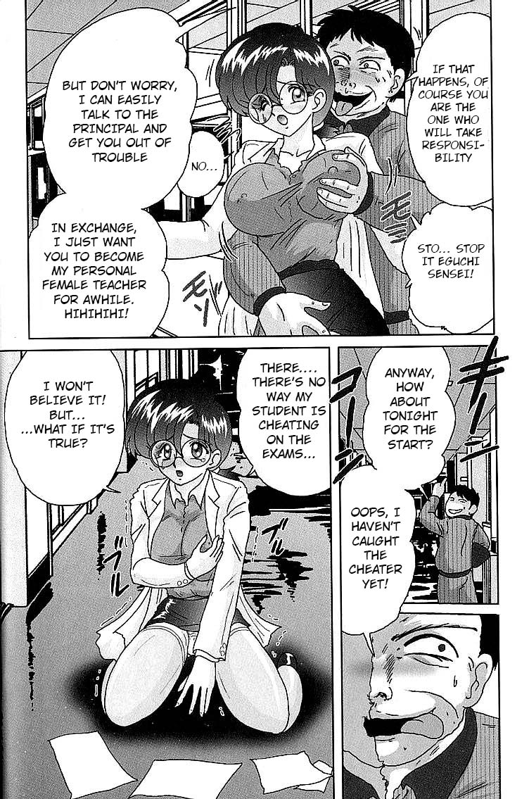 kamitou-masaki-toumei-jokyoushi-yukino-invisible-the-invisible-teacher-yukino-sensei-chapter-2-english-hong-mei-ling-altrus