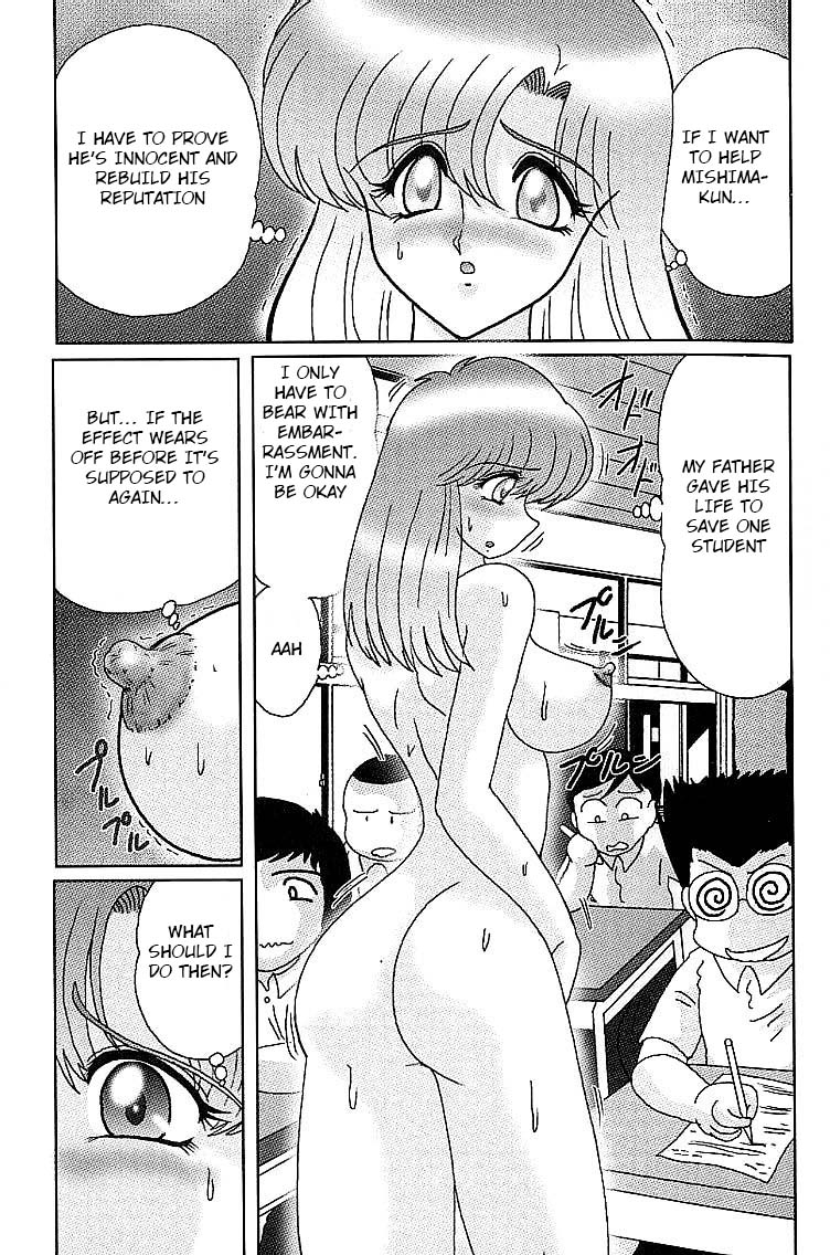 kamitou-masaki-toumei-jokyoushi-yukino-invisible-the-invisible-teacher-yukino-sensei-chapter-2-english-hong-mei-ling-altrus