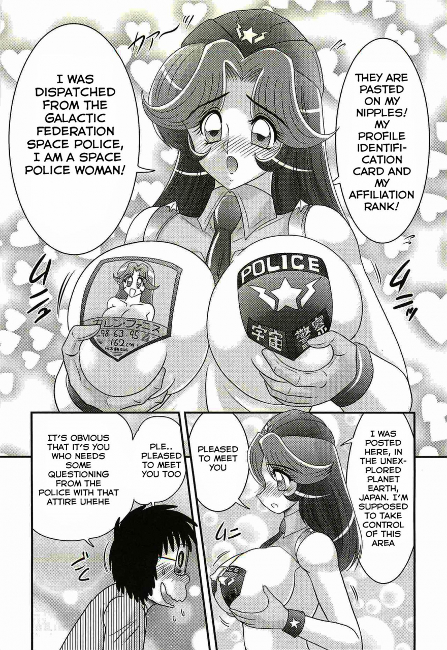 kamitou-masaki-uchuu-fukei-karen-junsa-kouzen-waisetsu-space-police-karen-ch-1-english-hong-mei-ling