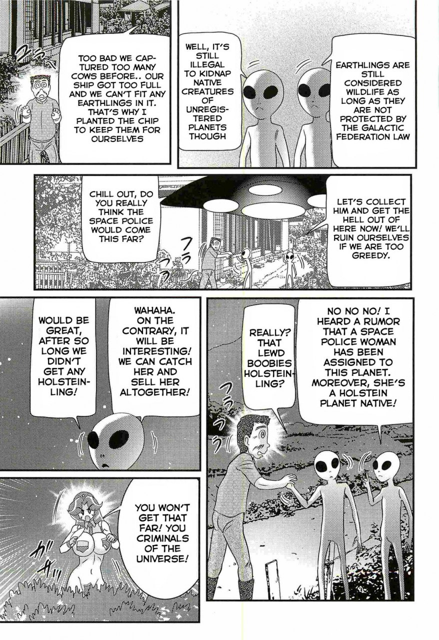 kamitou-masaki-uchuu-fukei-karen-junsa-kouzen-waisetsu-space-police-karen-ch-2-english-hong-mei-ling