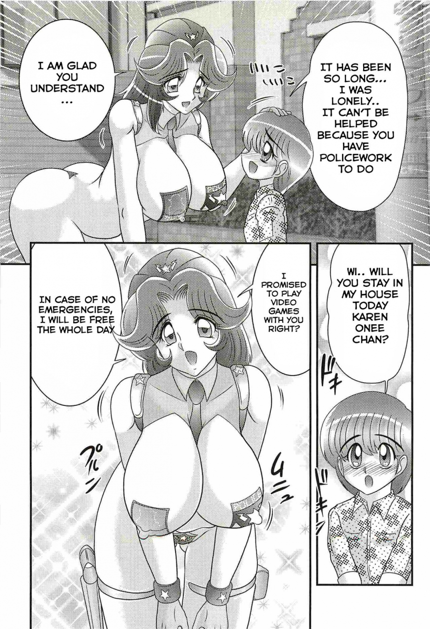 kamitou-masaki-uchuu-fukei-karen-junsa-kouzen-waisetsu-space-police-karen-ch-3-english-hong-mei-ling