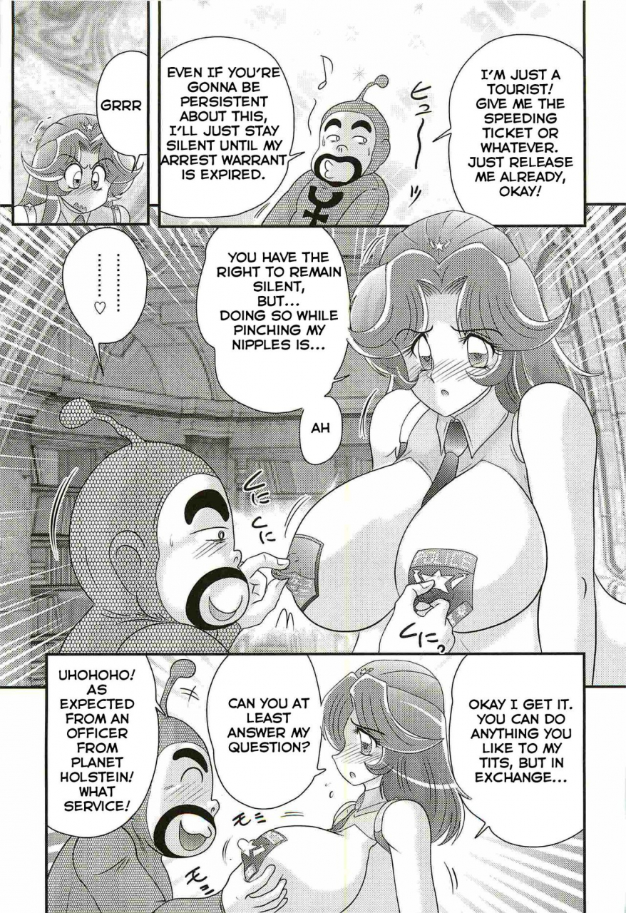 kamitou-masaki-uchuu-fukei-karen-junsa-kouzen-waisetsu-space-police-karen-ch-5-english-hong-mei-ling