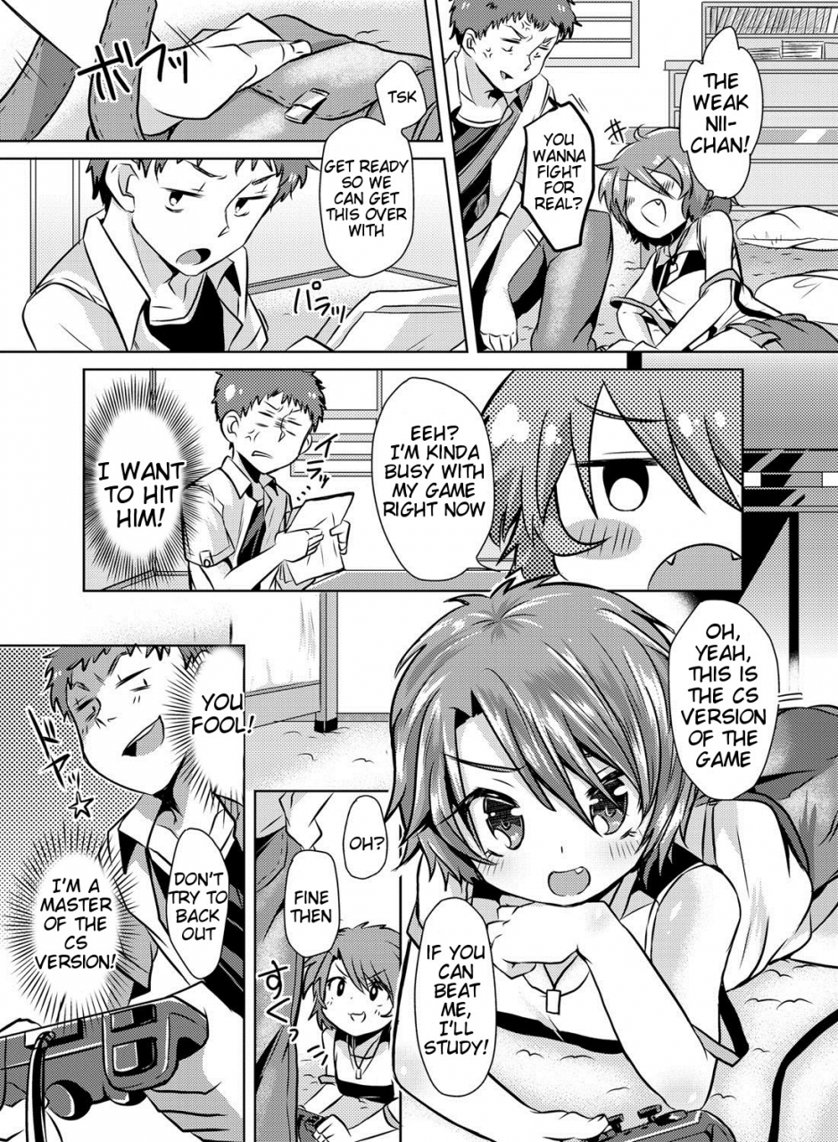 kamiya-zuzu-mitame-doori-to-wa-kagiranai-things-arent-always-as-they-seem-canopri-comic-2012-09-english-tigoris