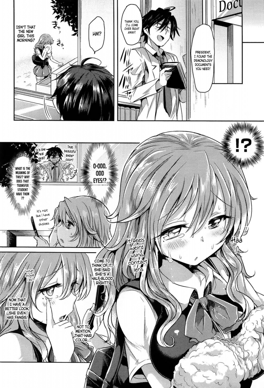 kamiya-zuzu-totsuzen-daga-tenkousei-wa-kamo-shirenai-this-is-sudden-but-the-transfer-student-may-be-a-comic-anthurium-004-2013-08-english