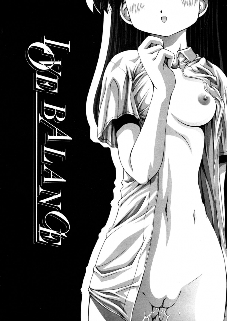 kamogawa-tanuki-elements-enghi-res