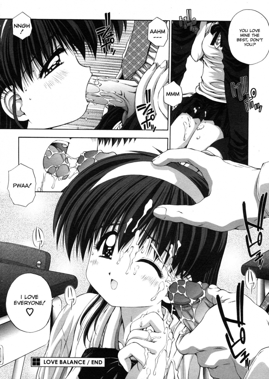 kamogawa-tanuki-elements-enghi-res