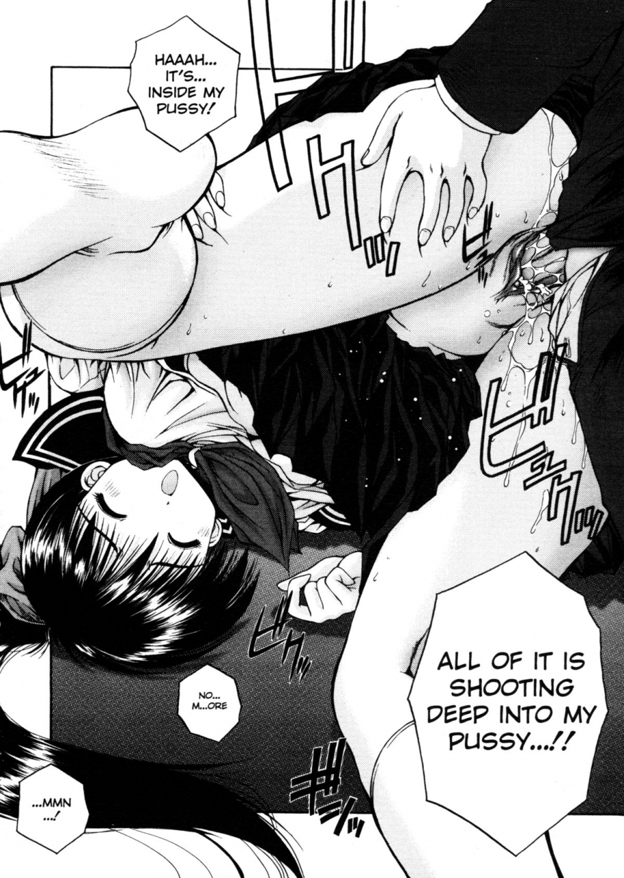 kamogawa-tanuki-elements-enghi-res