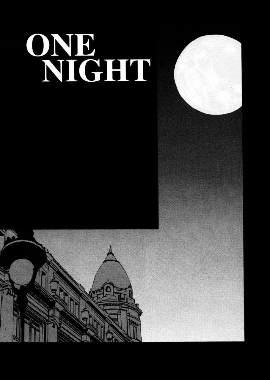 kamogawa-tanuki-elements-enghi-res