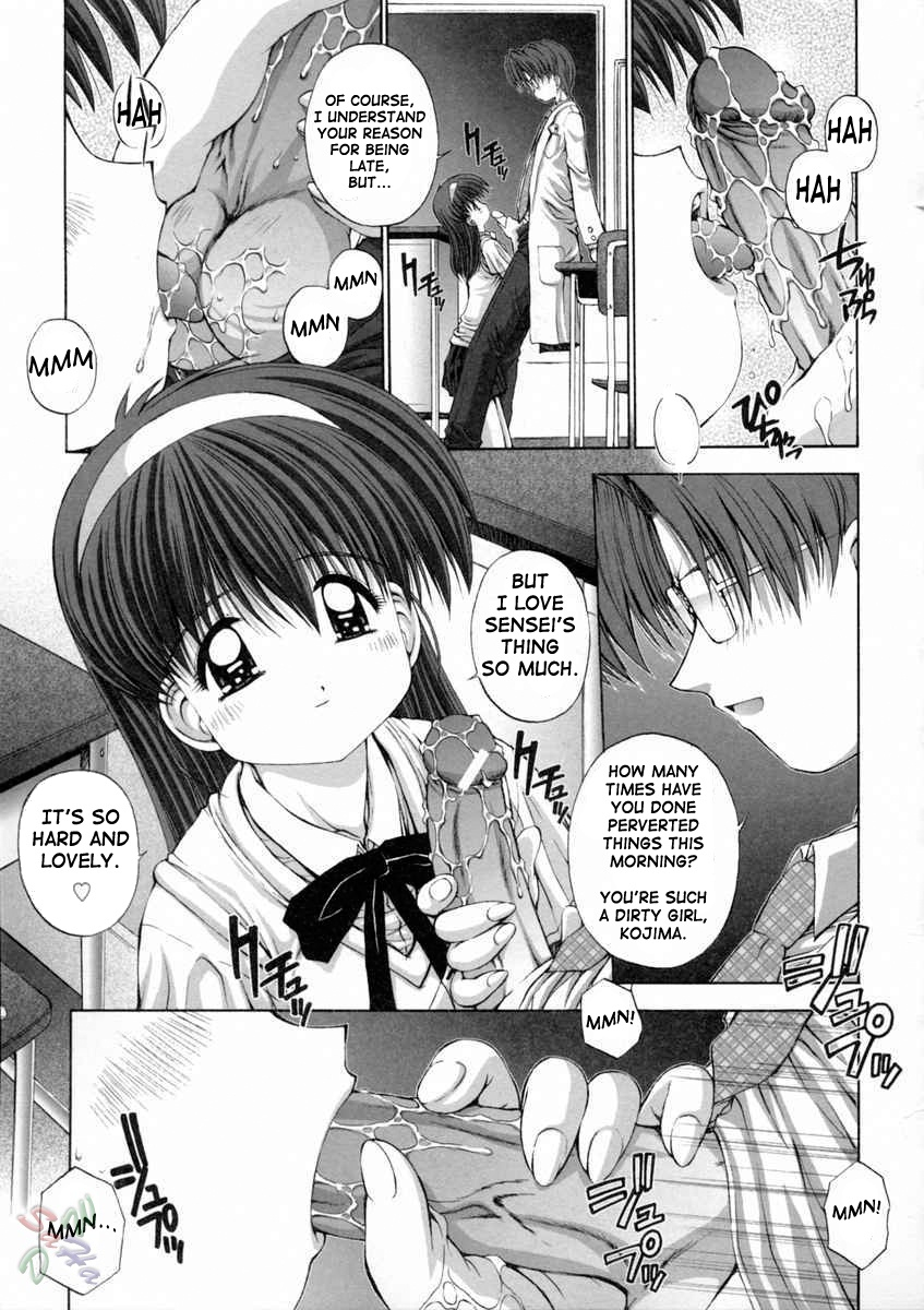 kamogawa-tanuki-elements-english-d-w