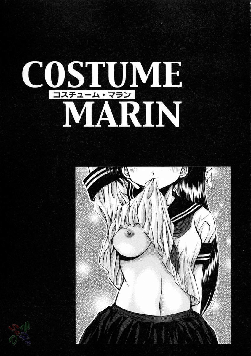 kamogawa-tanuki-elements-english-d-w