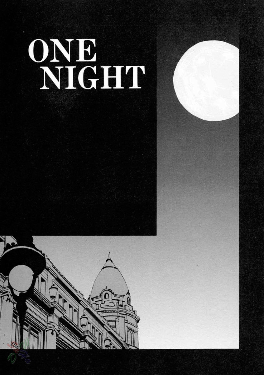 kamogawa-tanuki-elements-english-d-w