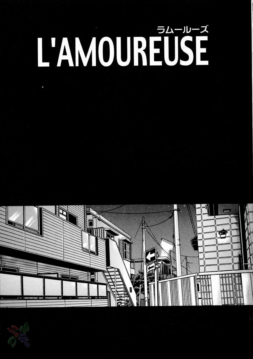 kamogawa-tanuki-elements-english-d-w