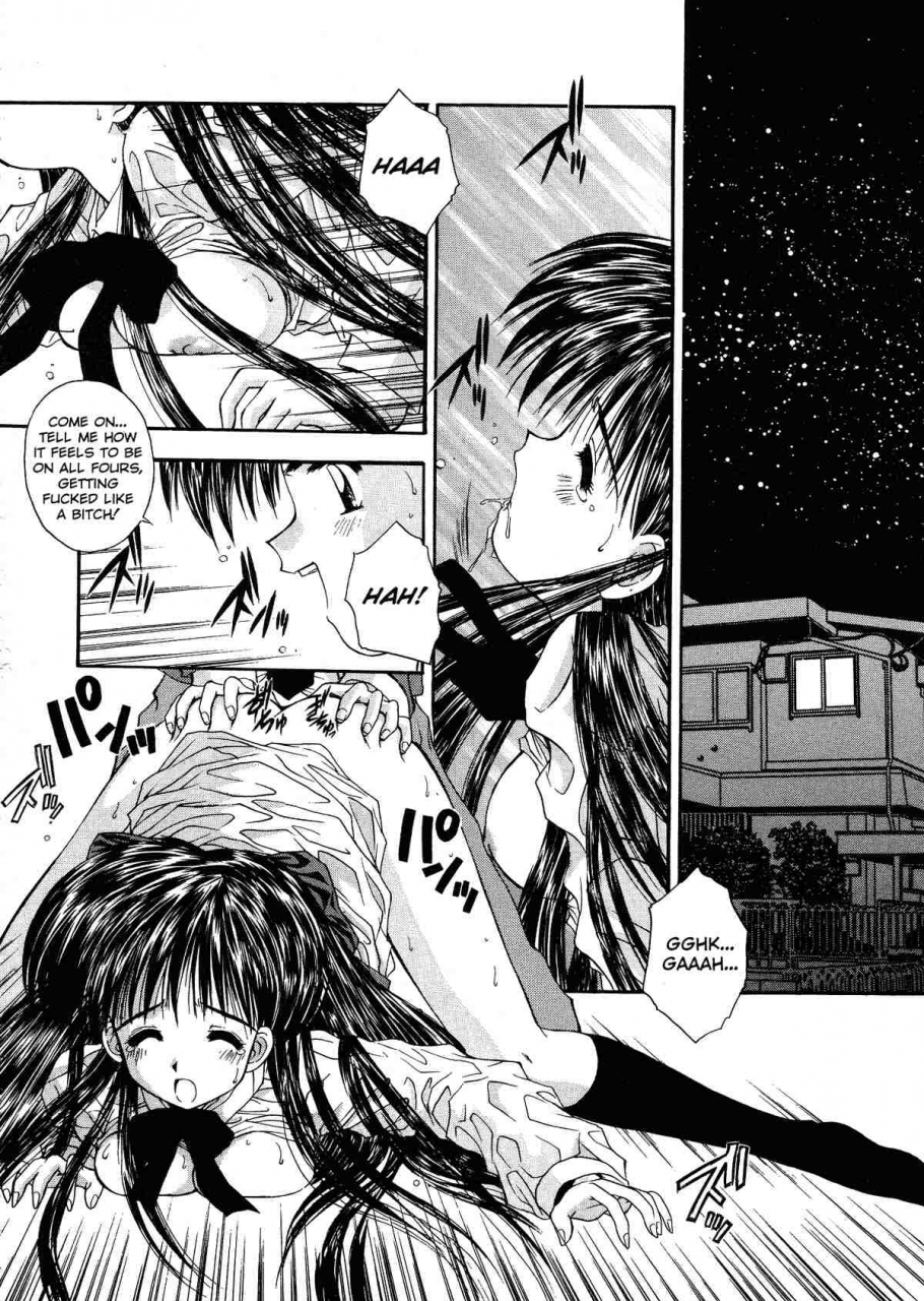 kamogawa-tanuki-innocence-english