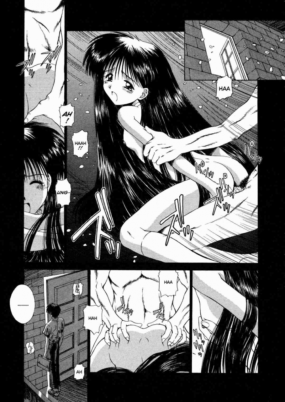 kamogawa-tanuki-innocence-english