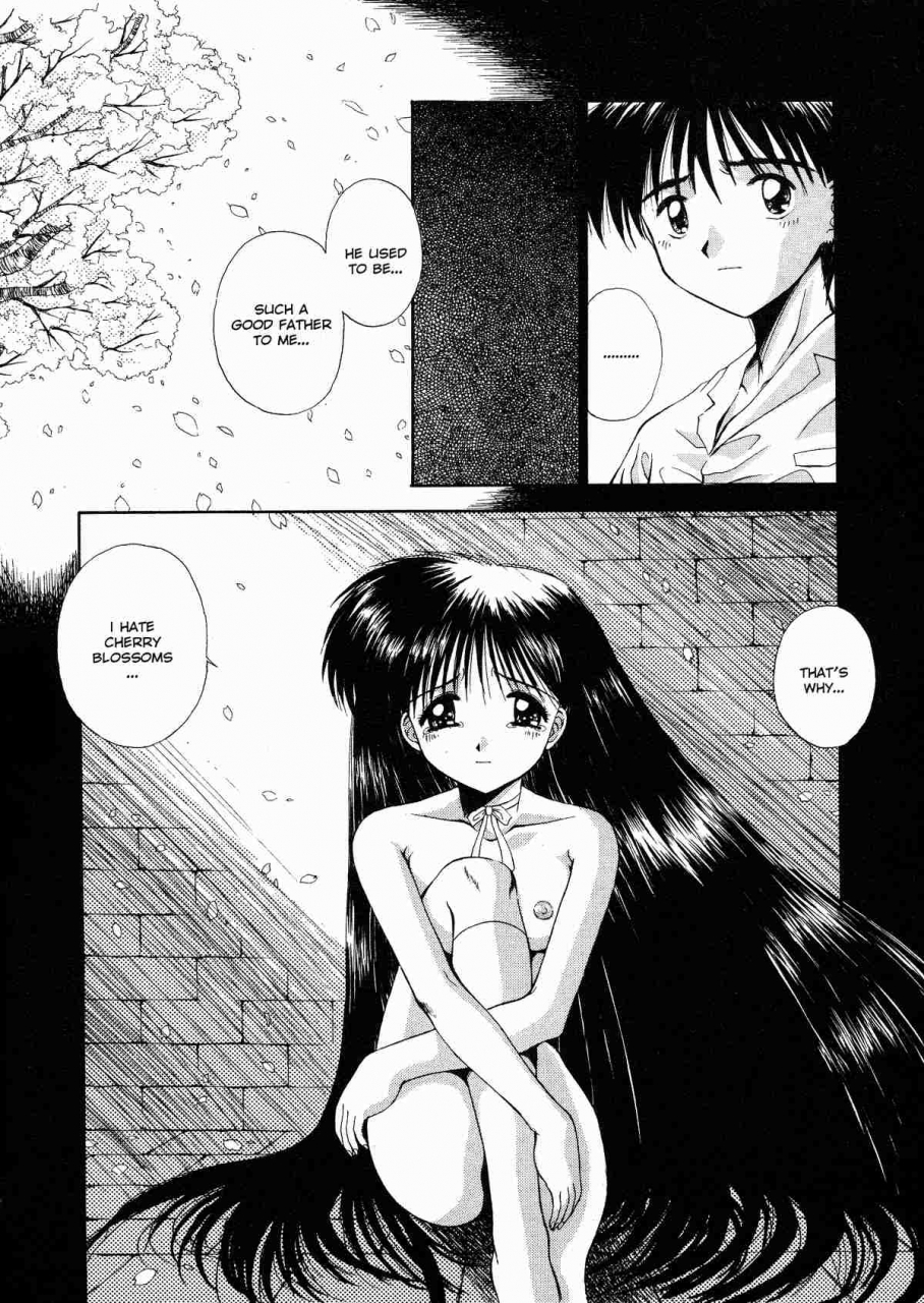 kamogawa-tanuki-innocence-english