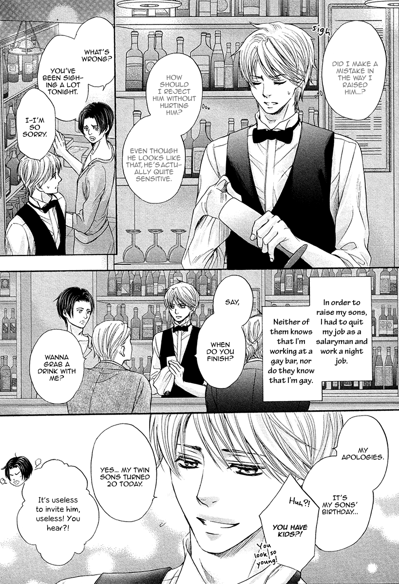 kamon-saeko-futari-no-musuko-ni-nerawarete-imasu-im-being-targeted-by-my-two-sons-english-fujoshi-bitches-decensored