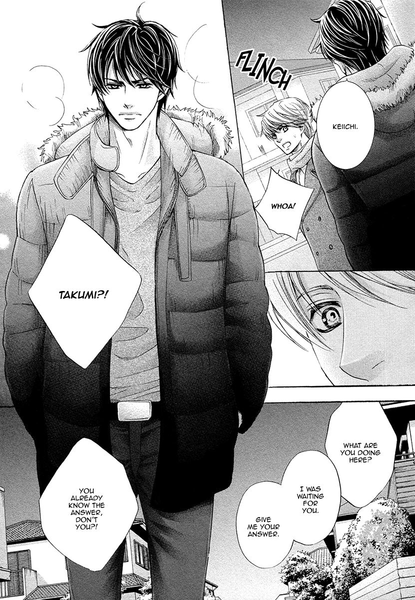 kamon-saeko-futari-no-musuko-ni-nerawarete-imasu-im-being-targeted-by-my-two-sons-english-fujoshi-bitches-decensored