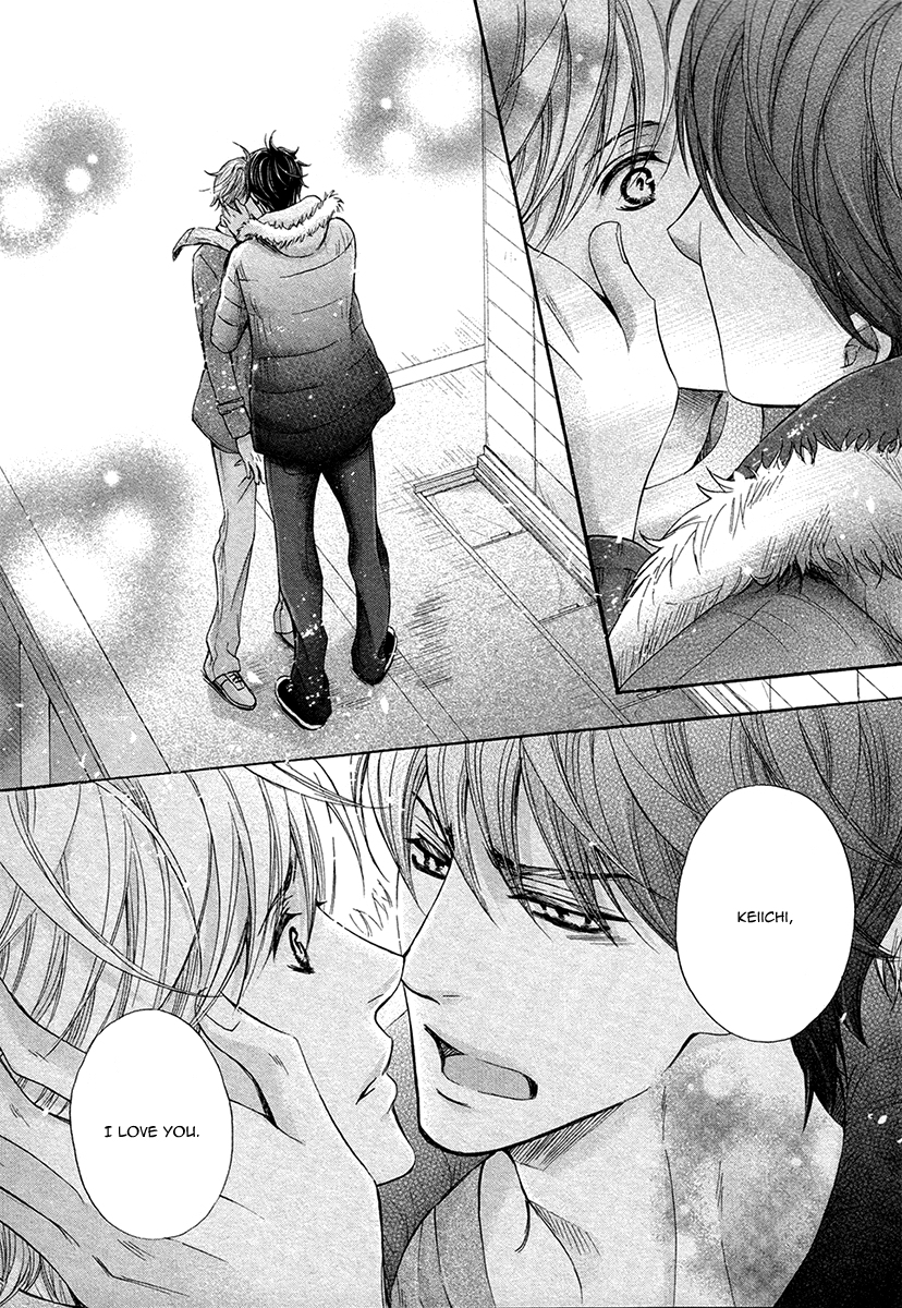 kamon-saeko-futari-no-musuko-ni-nerawarete-imasu-im-being-targeted-by-my-two-sons-english-fujoshi-bitches-decensored