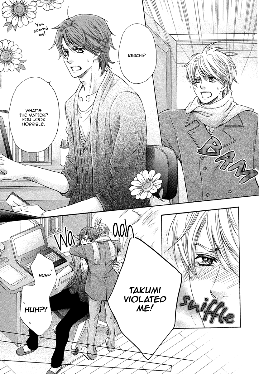 kamon-saeko-futari-no-musuko-ni-nerawarete-imasu-im-being-targeted-by-my-two-sons-english-fujoshi-bitches-decensored