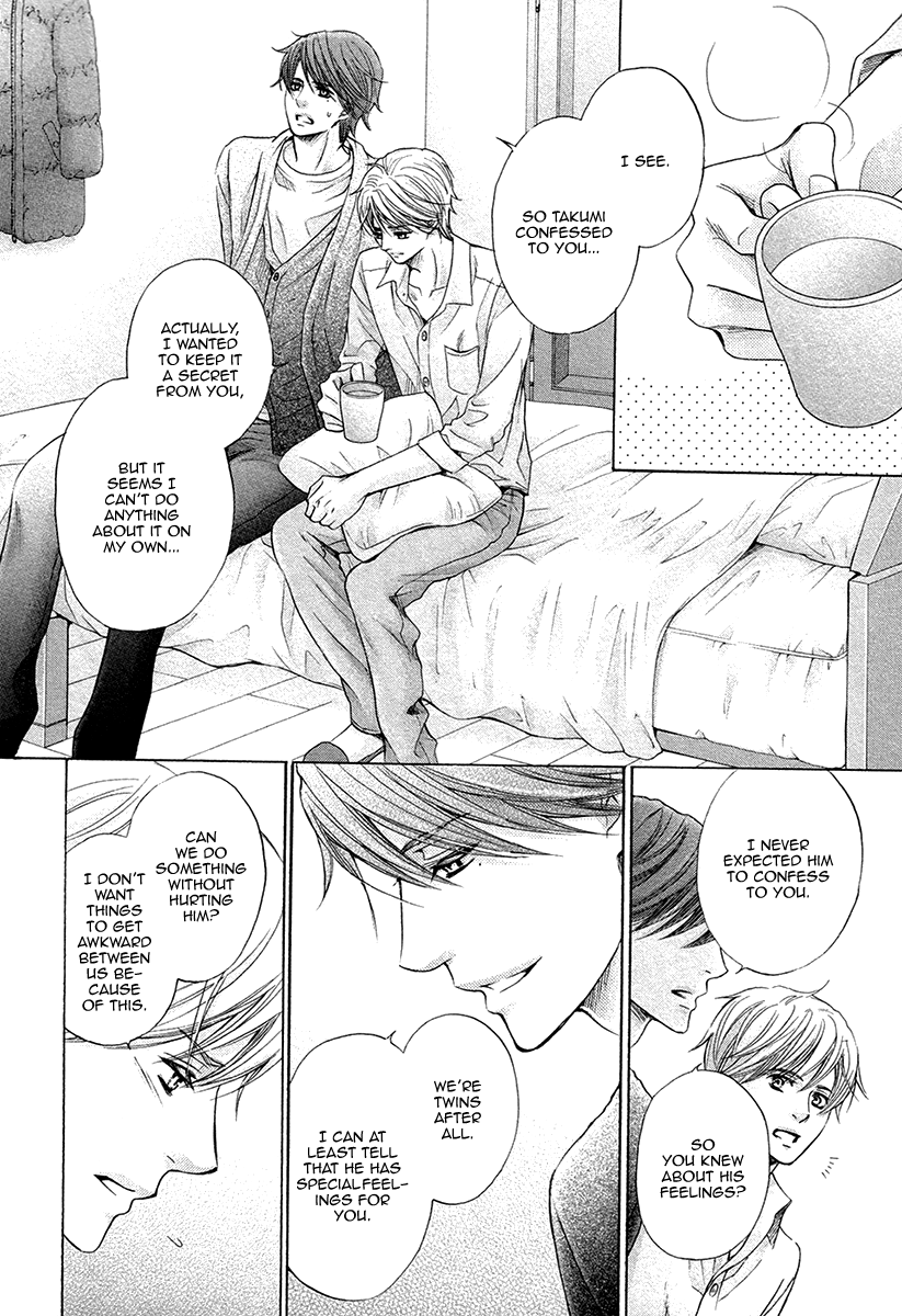 kamon-saeko-futari-no-musuko-ni-nerawarete-imasu-im-being-targeted-by-my-two-sons-english-fujoshi-bitches-decensored