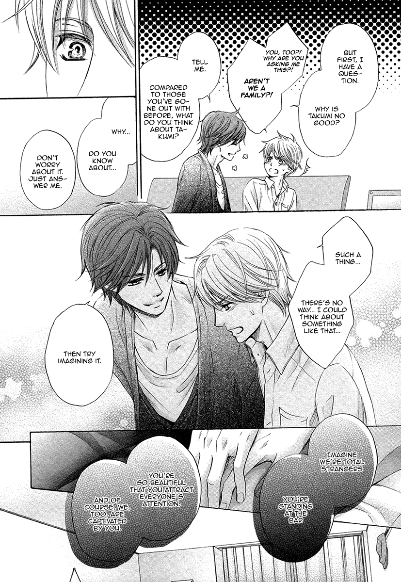 kamon-saeko-futari-no-musuko-ni-nerawarete-imasu-im-being-targeted-by-my-two-sons-english-fujoshi-bitches-decensored