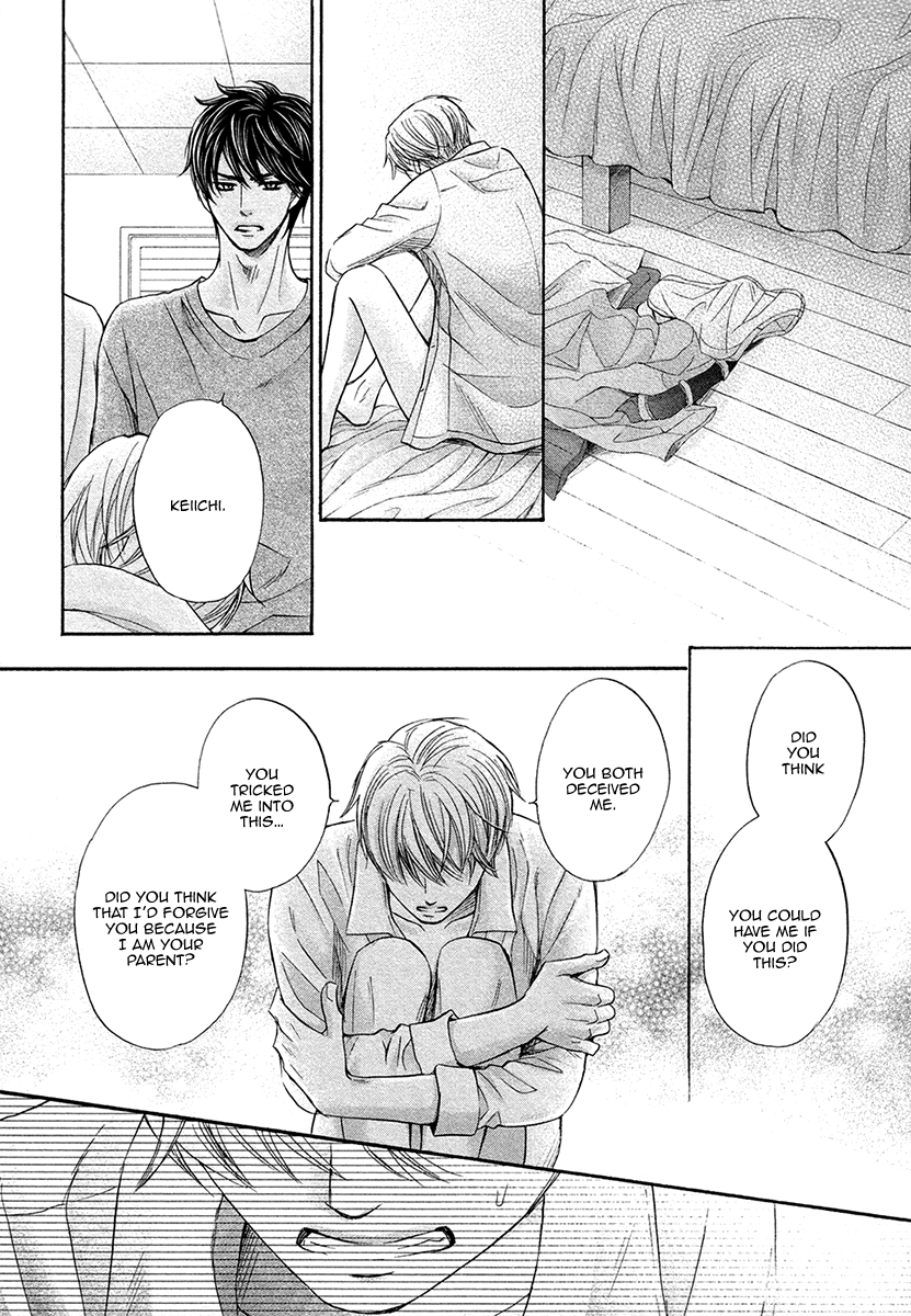 kamon-saeko-futari-no-musuko-ni-nerawarete-imasu-im-being-targeted-by-my-two-sons-english-fujoshi-bitches-decensored