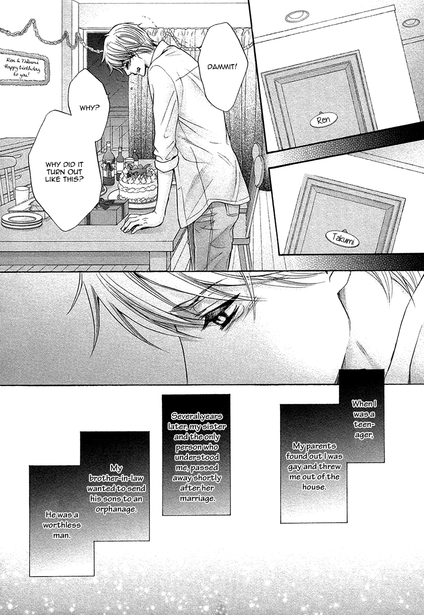 kamon-saeko-futari-no-musuko-ni-nerawarete-imasu-im-being-targeted-by-my-two-sons-english-fujoshi-bitches-decensored