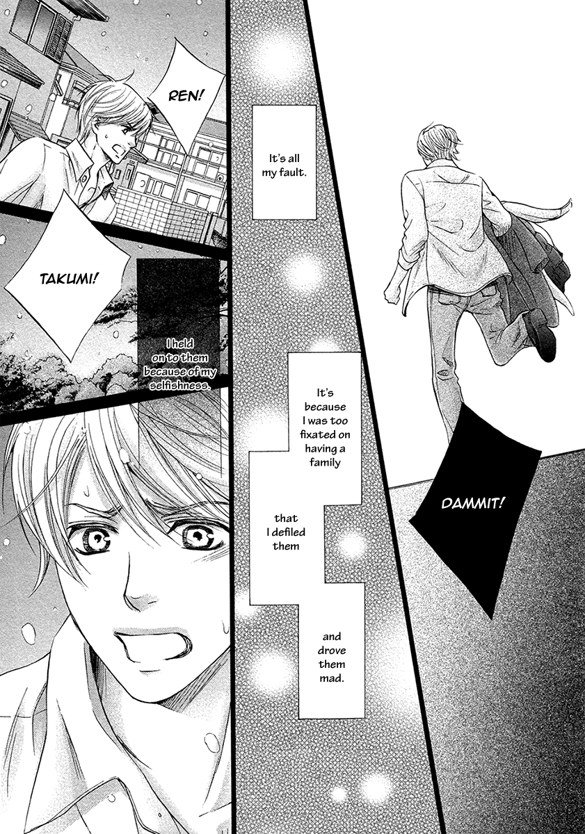 kamon-saeko-futari-no-musuko-ni-nerawarete-imasu-im-being-targeted-by-my-two-sons-english-fujoshi-bitches-decensored