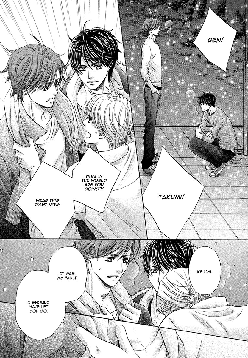 kamon-saeko-futari-no-musuko-ni-nerawarete-imasu-im-being-targeted-by-my-two-sons-english-fujoshi-bitches-decensored